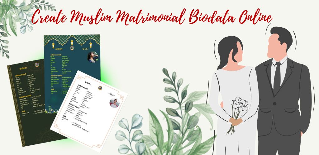 Muslim Biodata Makers