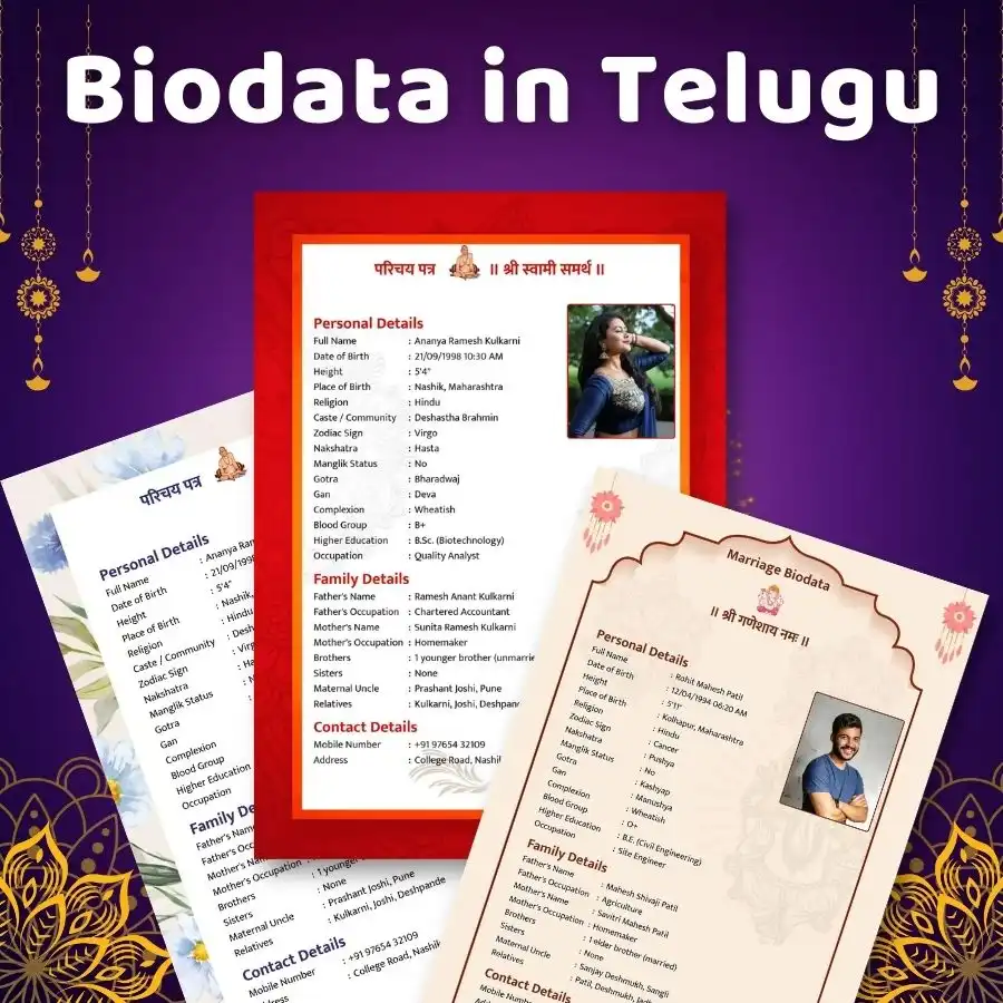 Telugu Biodata Format Maker
