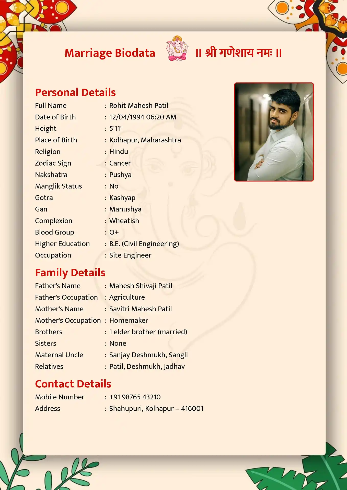 Template 3 biodata template