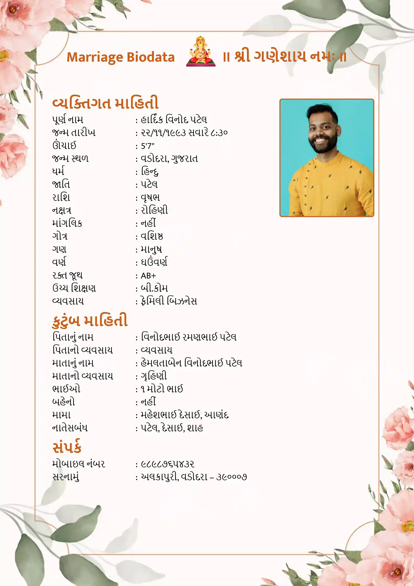 Template 6 biodata template