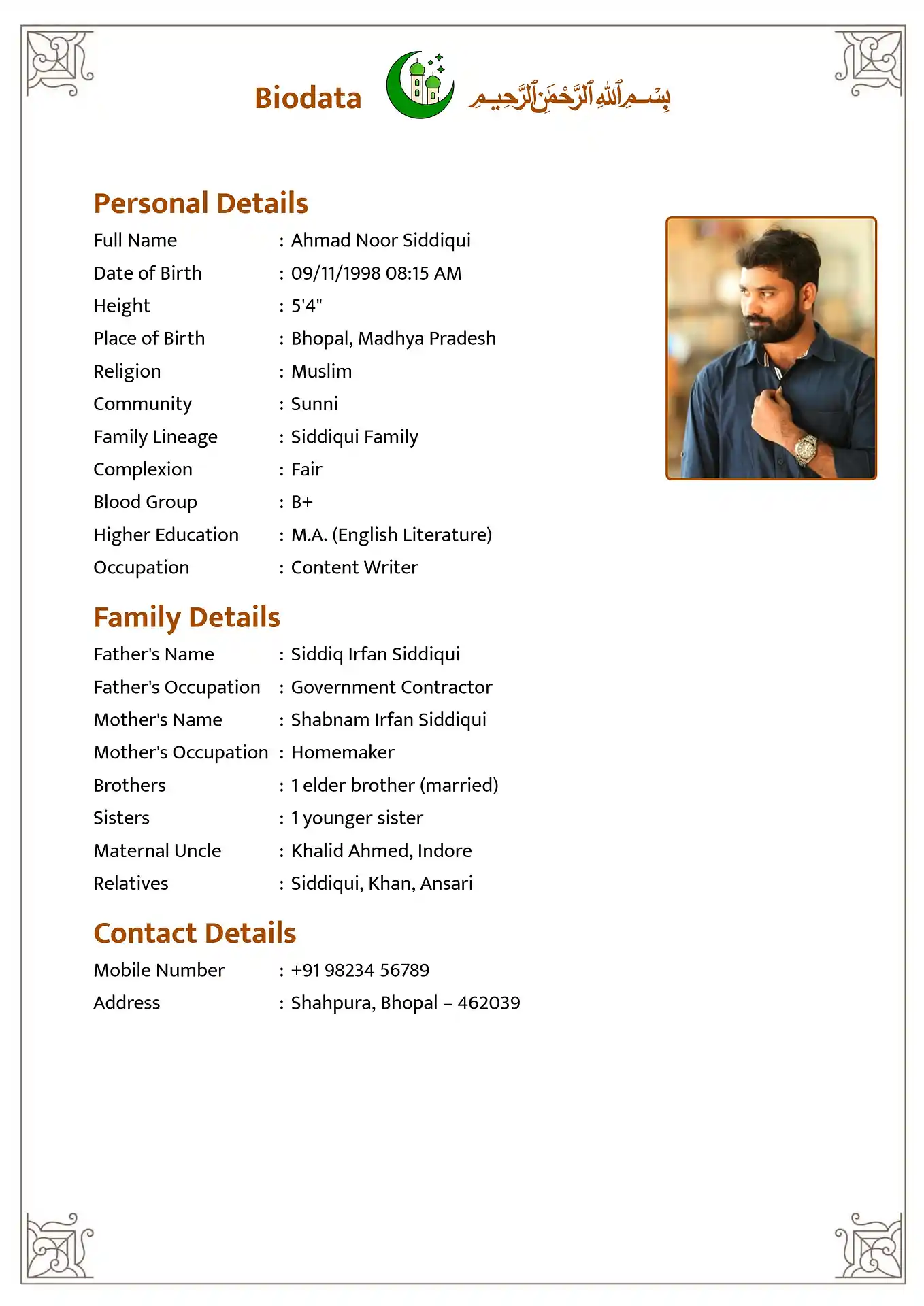 Template 6 biodata template