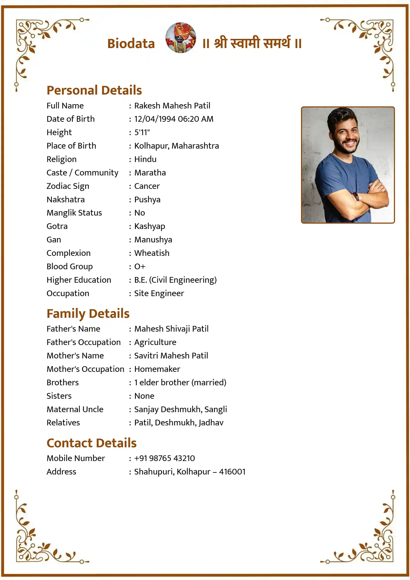 Classic 8 biodata template